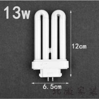 PL-2U-13W白光灯管四方针台灯配件护眼2U双排三基色节能灯泡通用