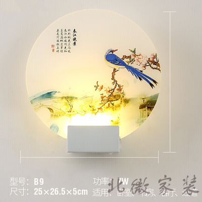 新中式壁灯客厅床头灯卧室创意led壁画灯装饰过道墙壁灯现代简约