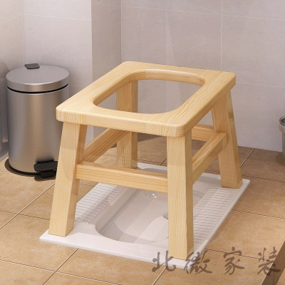 马桶坐便器老人马桶椅子家用实木可移动老年人卫生间便凳厕所成人孕妇