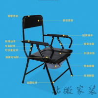 苏宁优品 防滑可折叠坐便椅孕妇残疾老年人坐便器加厚材质可移动马桶凳家用