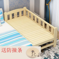 床儿童拼接小孩实木床加宽加长婴幼儿宝宝带护栏增宽单人折叠床定做欧因