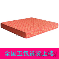 床垫皖宝床垫 一面软一面硬 冬夏2用环保0甲醛3D摩维欧因