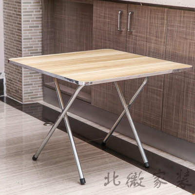 餐桌椅折叠桌简约小户型餐桌正方形吃饭桌便携式桌子家用户外折叠桌H欧因