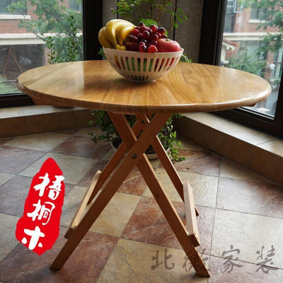 餐桌椅桌子简易折叠小方桌户外便携正方形折叠餐桌小户型饭桌家用实木折叠桌歺桌椅组合欧因