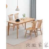 原始原素全实木餐桌椅组合橡木家具北欧现代一桌四椅饭桌A8111欧因