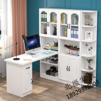 实木书桌书架组合家用书柜台式转角电脑桌书桌一体学生写字台白色欧因