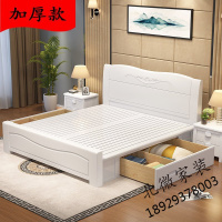 现代简约白色实木床主卧1.8米中式双人床1.5米经济型橡木储物婚床欧因
