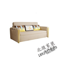 苏宁放心购沙发床可折叠双人小户型客厅两用可储物沙发床1.51.8米现代简约 2.1米椰棕款 1.8米-2米简约新款