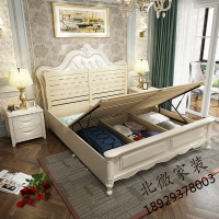 欧式床双人床1.8米现代简约公主床实木床1.5m床主卧美式简欧风格欧因