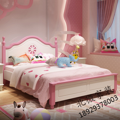 美式全实木床粉色1.2m1.5米儿童床女孩现代简约卧室小户型公主床欧因