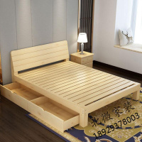 一米五的床原木床免漆全实木双人床出租房用2米经济型组装床租房欧因