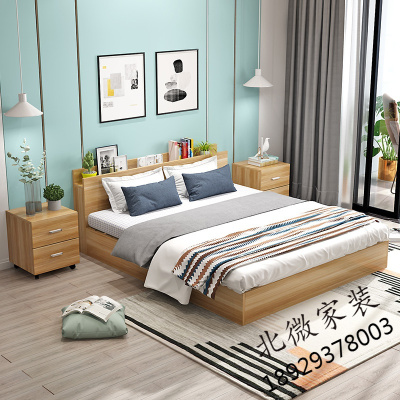 床双人1.5m现代简约1.8米板式床小户型家用单人床1.2m储物榻榻米收纳经济型矮床欧因