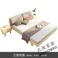 现代简约实木床欧式软包床软靠床1.8米双人床主卧婚床1.5米单人床欧因