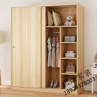 衣柜推拉简约现代移大衣柜实木质简易衣橱二推拉衣柜