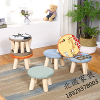 小木凳子实木家用小板凳时尚换鞋凳圆凳成人沙发凳矮凳子创意小椅子客厅木质简约现代欧因