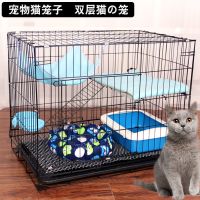 猫笼子室内小型猫笼子折叠式别墅双层多层加密宠物用品猫笼具猫舍