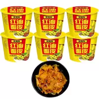今麦郎 辣煌尚麻辣小龙虾口味红油面皮 157g*6 方便速食