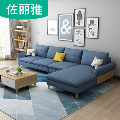 佐丽雅北欧布艺沙发2019新款小户型组合沙发现代简约客厅整装家具SN2422