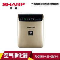 夏普(sharp)车载空气净化器FU-GEM1H-N香槟金 除甲醛，甲苯，PM2.5，二手烟异味！