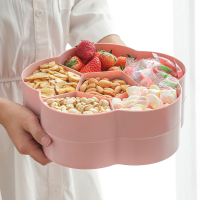 [年货][颜色随机]糖果盒瓜子盘干果盘客厅创意家用零食盒坚果盘分格带盖果盘收纳盒