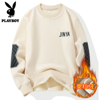 PLAYBOY青少年奥粒绒卫衣男士圆领秋冬季新年潮牌简约套头上衣服