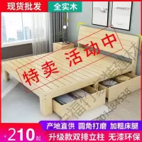 OLOEY 实木床双人床特价双人床床架木床180cm×200cm1米8的床全实木实木床1.5米松木双人床1.8米次卧床