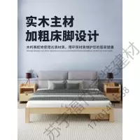 实木床双人床特价双人床床架木床180cm×200cm1米8的床全实木实木床现代简约1.5米松木双人床1.8米次卧床