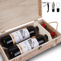 [2支礼盒]法国进口红酒原酒甜红干红葡萄酒任选750ml /支酒水整箱礼盒