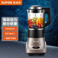 苏泊尔(SUPOR)破壁机料理机豆浆机1.75L多功能可拆洗智能预约家用绞肉机榨汁机果汁机搅拌机婴儿辅食机SP71R