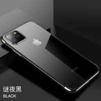可波 苹果11手机壳iPhone11promax新款潮牌网红高档电镀iphone11pro轻薄透明11男女款个性创意