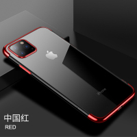 可波 苹果11手机壳iPhone11promax新款潮牌网红高档电镀iphone11pro轻薄透明11男女款个性创意