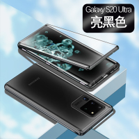 可波 三星note20ultra手机壳Galaxy S20+Ultra手机壳双面玻璃全包保护5g版护镜金属套磁吸透明防摔
