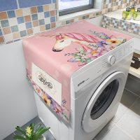 防尘布冰箱卡通遮盖保护罩防水滚筒式kt猫洗衣机洗衣机盖布|红色粉红火烈鸟 40CMx120CM防水防油