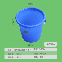 大号加厚100l150l储大白桶塑料带盖子食品级圆桶无味|蓝色 150L桶(无盖)装水240斤水