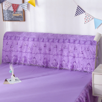保护套床头套床头套皮床罩木板实木保护罩靠背床头罩蕾丝|心语妙恋-紫色 200cm宽×50cm高