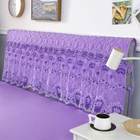保护套床头套床头套皮床罩木板实木保护罩靠背床头罩蕾丝|玫瑰花语-紫 200cm宽×50cm高