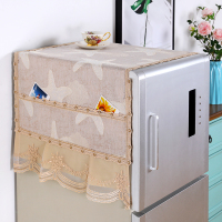 欧式冰箱多用盖巾开门冰箱罩盖布冰箱洗衣机套万能巾对双单|沙驼色海星咖 对开门冰箱巾:侧60*180