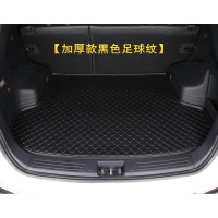 江淮20款瑞风S2S3二代S5S7S4IEV6E 6S专用汽车全包尾箱后备箱垫子 黑色黑线底片(留言车型)