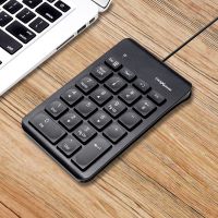 数字键盘小键盘有线无线可充电笔记本台式电脑usb财务银行会计