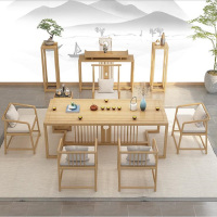 赛可优茶桌椅组合新中式实木功夫泡茶桌子仿古禅意茶几简约现代茶道茶台