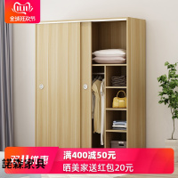 衣柜简约现代经济型组装卧室推拉实木板式柜子儿童木质宿舍衣橱