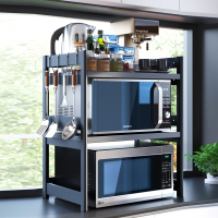 厨房微波炉置物架可伸缩双层落地收纳架子用品桌面烤箱架家用大全