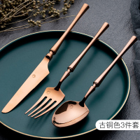 304不锈钢刀叉套装 西餐餐具 欧式金色牛排刀叉勺三件套|刀叉勺3件套古铜色