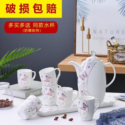 家用陶瓷水杯欧式茶具耐热冷凉水壶陶瓷水具套装骨质瓷泡茶壶茶杯