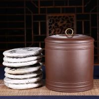 紫砂茶叶罐 七子饼普洱茶罐存茶罐茶缸大码茶罐 陶瓷茶具家用特价|7003素面紫泥