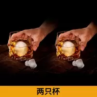 日本小松诚网红威士忌酒杯洋酒杯北欧ins风日式啤酒玻璃杯子水晶|两只水晶透明杯