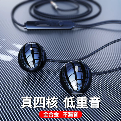 huawei华为耳机p10有线p9荣耀9x入耳式vivox21高音质oppo手机红米note7x男女生韩版可爱圆头尼龙通