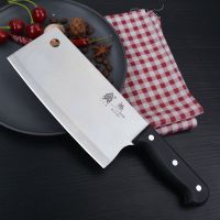 家用不锈钢菜刀切片刀切肉刀厨房刀具厨刀切菜刀多用刀厨具组合|砂光菜刀