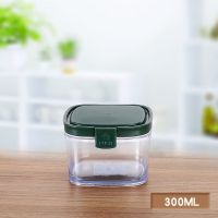 密封罐厨房杂粮储物罐塑料透明非玻璃茶叶罐奶粉食收纳盒调味罐G8|绿色 700毫升