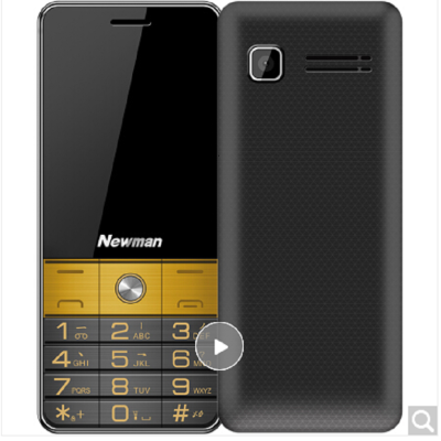 纽曼（Newman） L99S老年手机 移动联通2g 大屏大字大声学生老人手机 黑金色